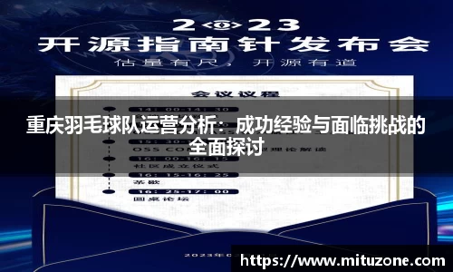 三亿体育官网