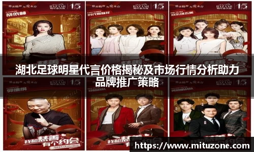 三亿(集团)体育