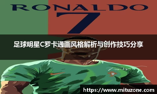 三亿体育科技有限公司