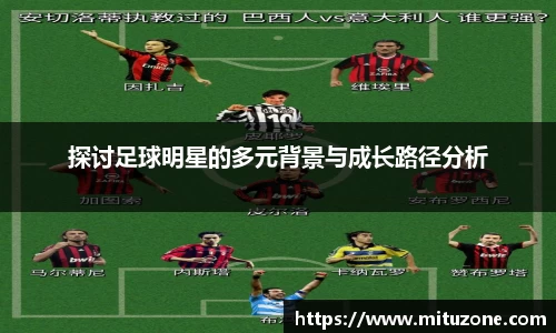 三亿体育科技有限公司