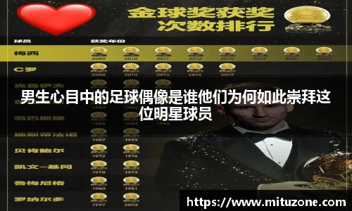 三亿(集团)体育