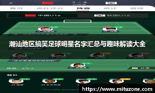 三亿体育科技有限公司