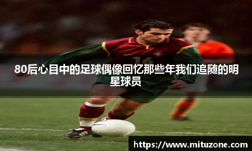 三亿(集团)体育